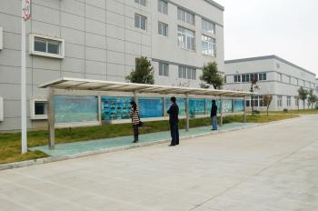 ZHEJIANG HAOHUO TECHNOLOGY CO.,LTD.