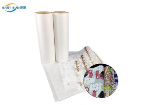 China Hot Peel Personalization Dtf Printing Film Double Side Matte Pet wholesale