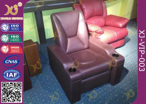Leather Upholstery Media Room Furniture Home Theater Sofa Seating With Drink