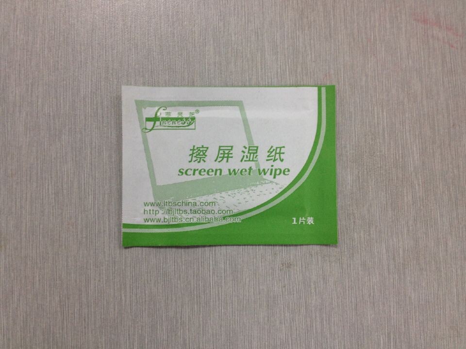 Disposable single packed customized mobile phone disinfection
