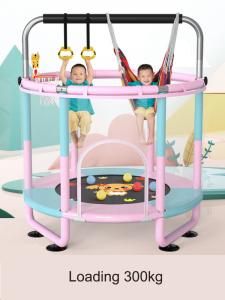 China Kids Indoor Bungee Trampoline With 55in Protective Net wholesale