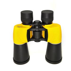 China 7x50 Waterproof Military Marine Binoculars Telescopio For Navigation Boating Birdwatching Hunting wholesale