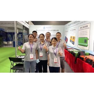 Foshan Nanhai Senhu Photoelectric Technology Co., Ltd.