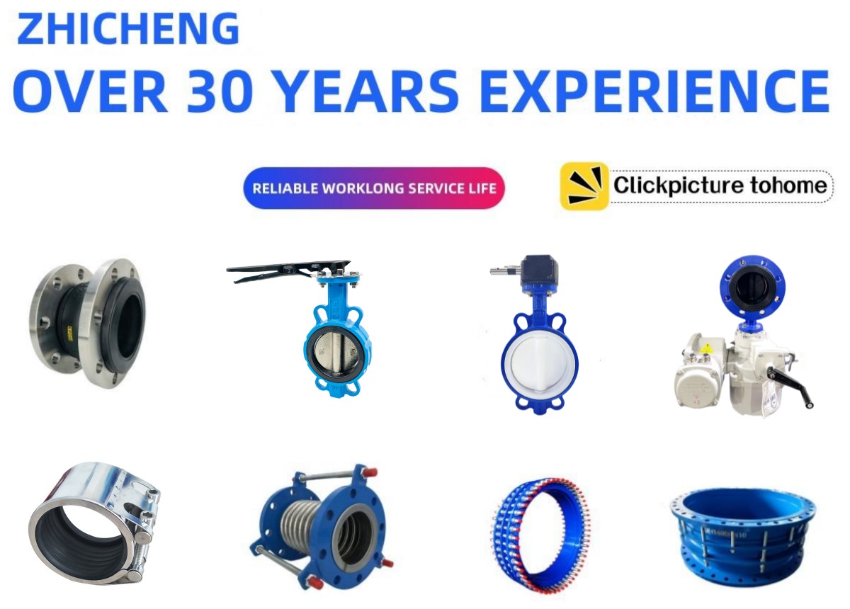 3" 4" 5" Soft Seal Butterfly Valve Through DN40-DN300 Handle Type Manual