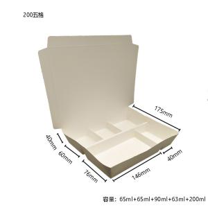 China Kraft Paper Salad Vegetable Take Away Packaging Box Disposable wholesale