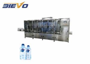 China 0.2 - 2L Water Bottles Filling Machine 10000bph 24 Months Guarantee wholesale
