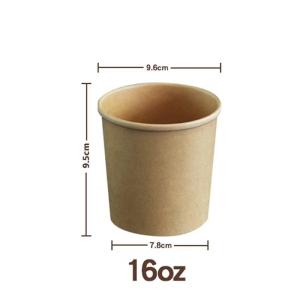 China Waterproof Heat Resistant 16oz Paper Bowls And Lids For Branding wholesale