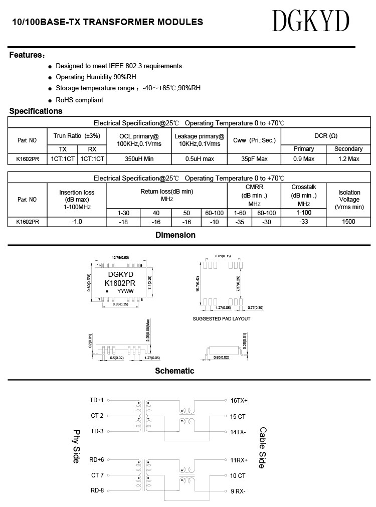 K1602PR 16PIN Patch 100M Network Transformer Ethernet Isolation