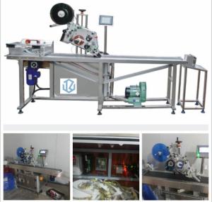 China High Accuracy Page Labeling Machine Bottle Sticker Machine wholesale
