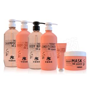 China Hair Care Treatment Hair Repairing Shampoo 450ml wholesale