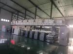 Advanced Technology Medical Package Frame Coating Flexo Printer