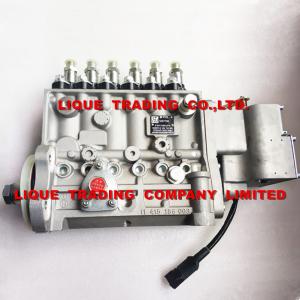 China cummins fuel pump 5267708 ,10 404 716 066, 10404716066,CPES6P120D120RS DONGFENG wholesale