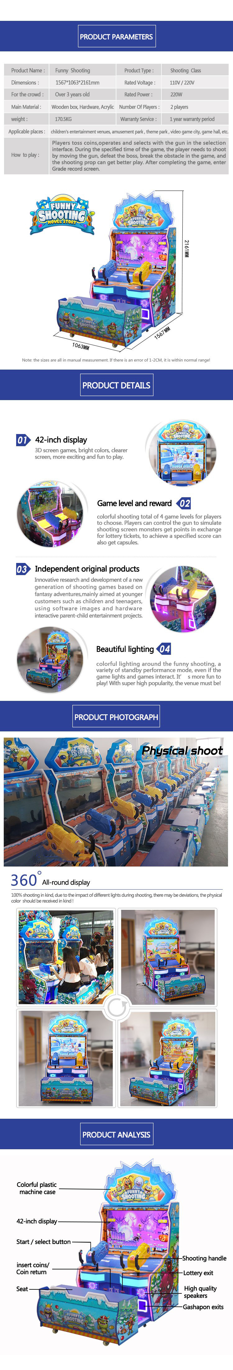 Coin Operated Gun Shoot Games Machines Arcade Colorful Shooting Game Machine For Kids