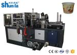 Customized Paper Bowl Making Machine / Paper Production Machinery