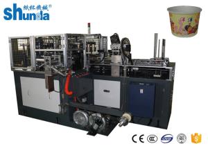 China Customized Paper Bowl Making Machine / Paper Production Machinery wholesale