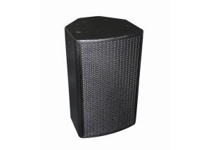 China Speaker Disco Sound System Plywood Cabinet For Conference 250W wholesale
