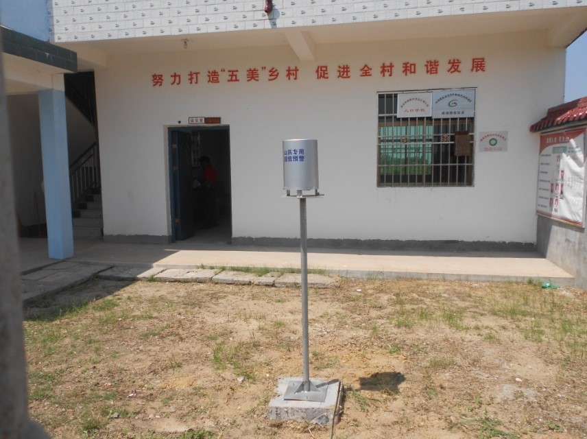 Highly Accurate 0.2mm Plastic Tipping Bucket Rain Gauge for Precise Rainfall Tracking