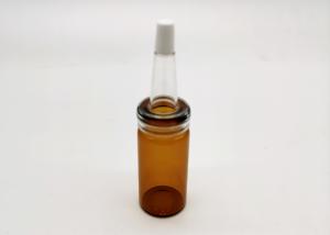 China Pearl luster Amber Color 10ml Glass Cosmetic Bottle wholesale