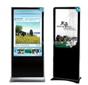 China 43 Inch Shopping Mall Kiosk LCD Advertising Equipment wholesale
