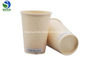 China Heat Insulation 4oz 6oz 16oz Pla Coated Paper Cups Environmentally Beverage Use wholesale