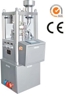 China 25mm Vitamin Effervescent Lab Tablet Press Machine 8 Stations wholesale