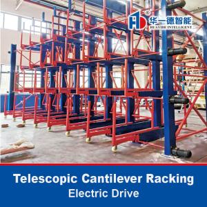 China Electric Drive Telescopic Cantilever Rack Long Steel Pipe Cantilever Racking wholesale