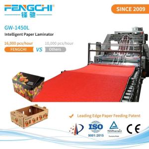China Speed Flute Laminator Automatic Mechanical Laminate Machine GW-1450L Paper Film Hot Laminating wholesale