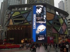 China Full Color Led Advertising Billboard For Video In the Wall wholesale