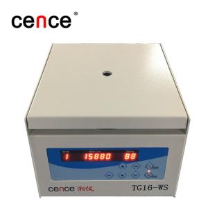 China 6x50ml Angle Rotor 16000rpm Lab Centrifuge Machine wholesale