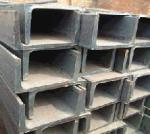 long Steel U Channel of S275JR, GB700 Q235B, Q345B, JIS Mild Steel Products /