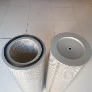 China Polyester Dust Cartridge Filter Element For Metallurgical Industry wholesale