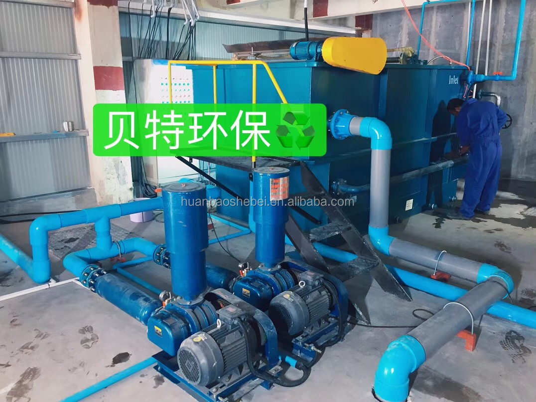 5mm Thick Dissolved Air Flotation Machine for Petrochemical Wastewater Treatment in Kenya