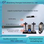 Semi automatic liquid crystal foam characteristic tester SH126B Compressor