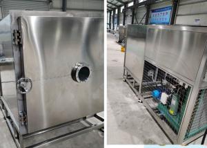 China 100kg Batch Diy Stayfresh Freeze Dryer With -45℃ Condensation wholesale