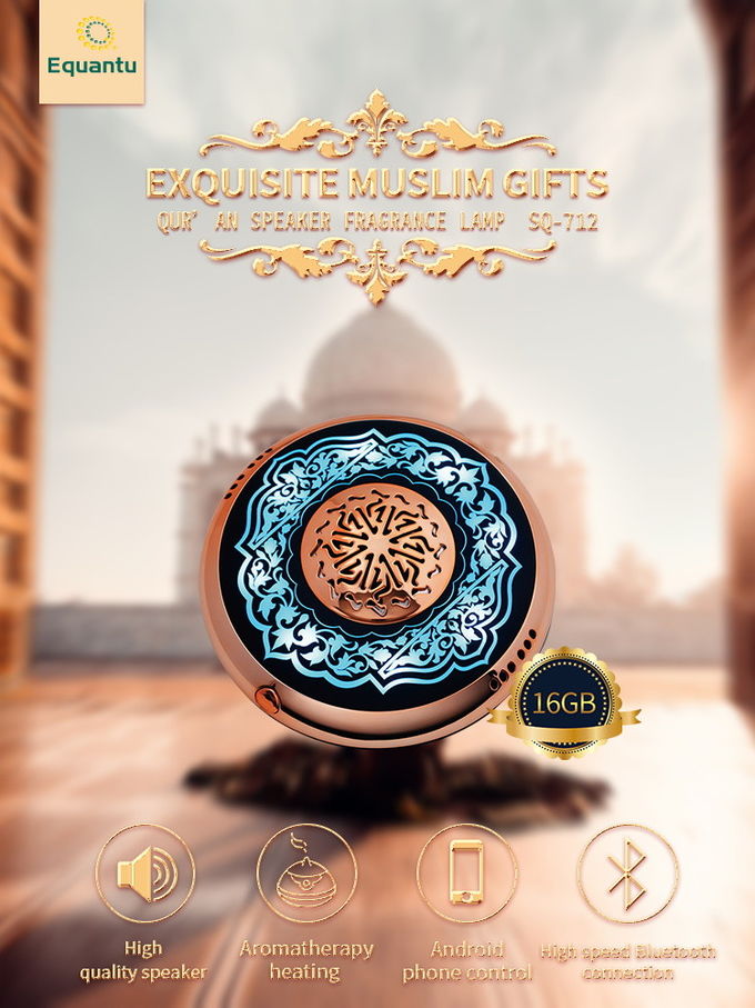 Home Smart Led Light Wireless Touch Lamp Quran Speaker