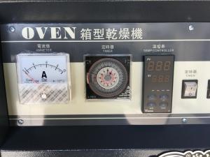 China China Hot Sale Plastic Auxiliary Equipment Material Granule Resin Product Oven Tray Cabinet Dryer OOD-5 wholesale
