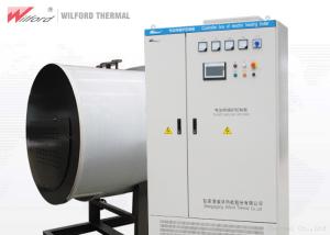 China Large Electric Steam Boiler Noiseless Running Energy Saving Environmental Friendly wholesale