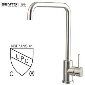 China Modern kitchen designs Sigle handle water faucet with CUPC wholesale