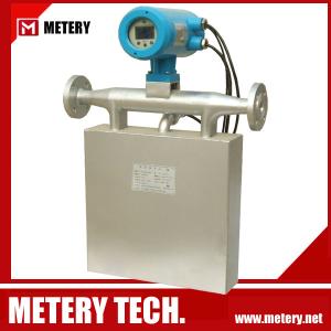 China Mass flow meter flowmeter MT100M wholesale