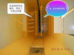 Electrostatic Spray MDF Powder Coating For MDF Board