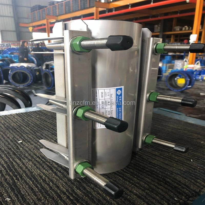 Water Pipe Connector Plate Type Double Card Extension Pipe Repair Clamp Stainless Steel TUV