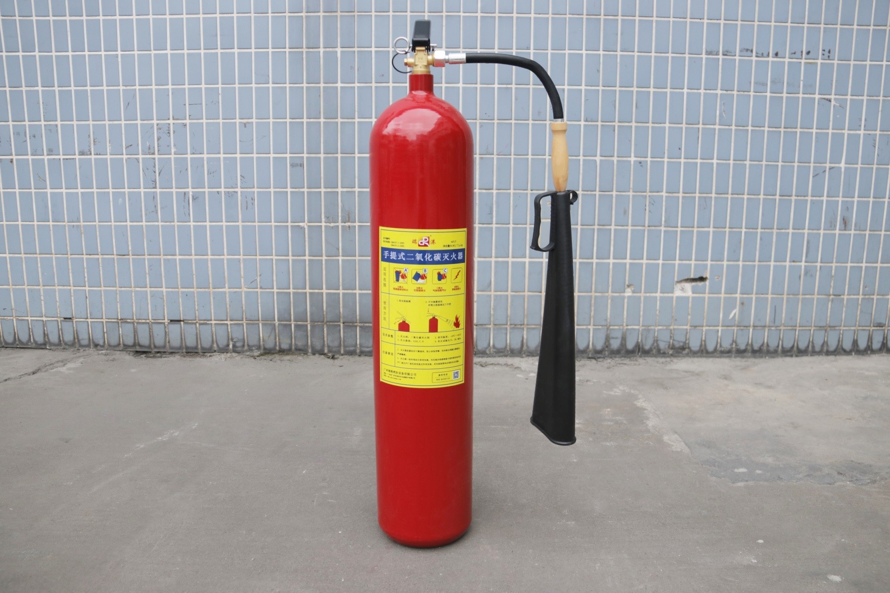 Quick Fire Suppression with CO2 Extinguishing Agent Firefighting Equipment and ≤5 Spraying Lag Time