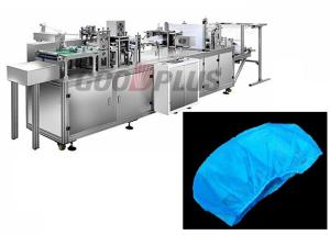 China Ultrasound Fusion Nonwoven 6KW Surgical Cap Making Machine wholesale