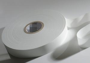 China 0.2mm 0.3mm Water Blocking Tape Swelling Tape To Protect Cables wholesale