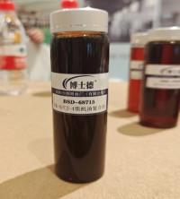China Compressor Diesel Engine Oil Antiwear Hydraulic Oil Additive 10W-30 15W-40 wholesale