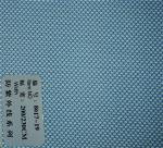 Similar Sunscreen blinds fabric/Printed roller blinds fabric