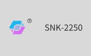 China SNK-2250（ Polyurethane Acrylate） wholesale