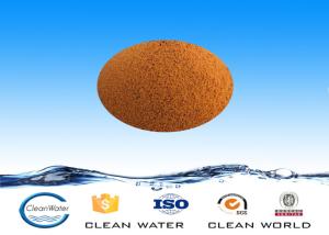 China Yellow powder solid Poly Ferric Sulphate For water treatment coagulate additive wholesale