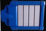 120 W street light