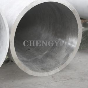 China Chemical Engineering 160 Grit Cold Drawn 304 Stainless Seamless Pipe Anti Corrosion wholesale